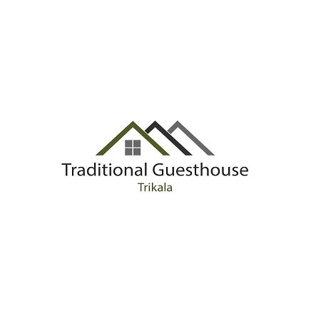 Traditional Guesthouse Τρίκαλα Εξωτερικό φωτογραφία